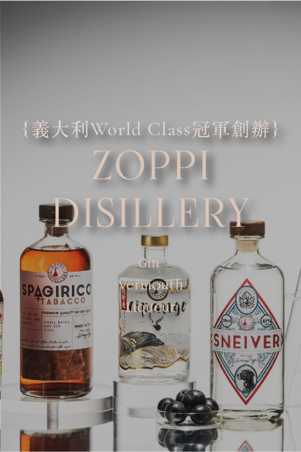 酉香 YOU XIANG