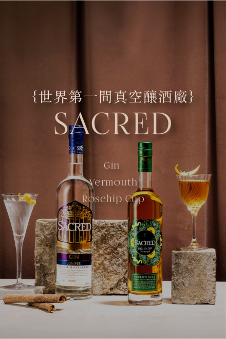 酉香 YOU XIANG